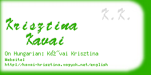 krisztina kavai business card